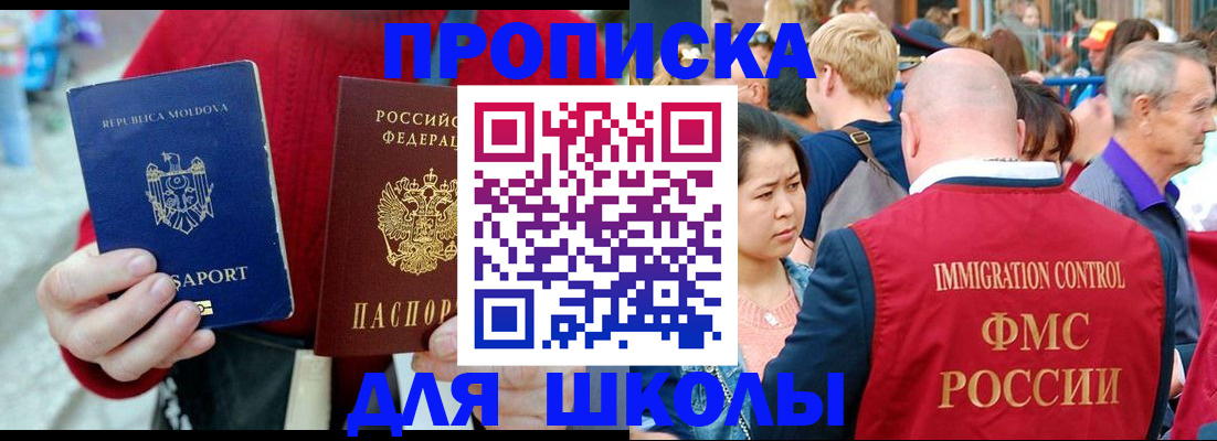 найти адрес прописки в Тульской области