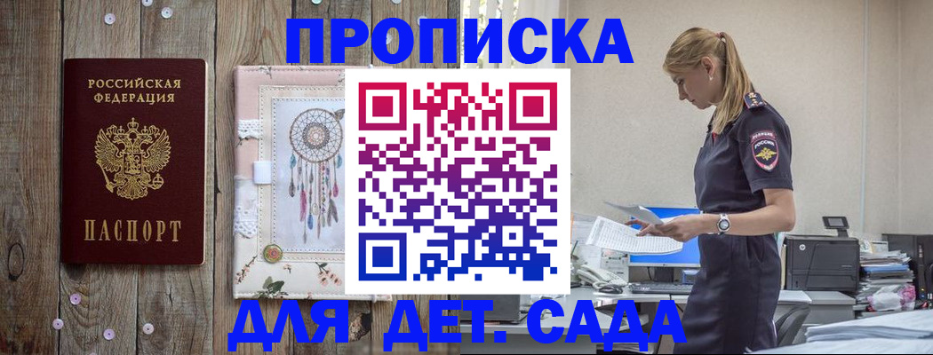 форма 3 в Тульской области